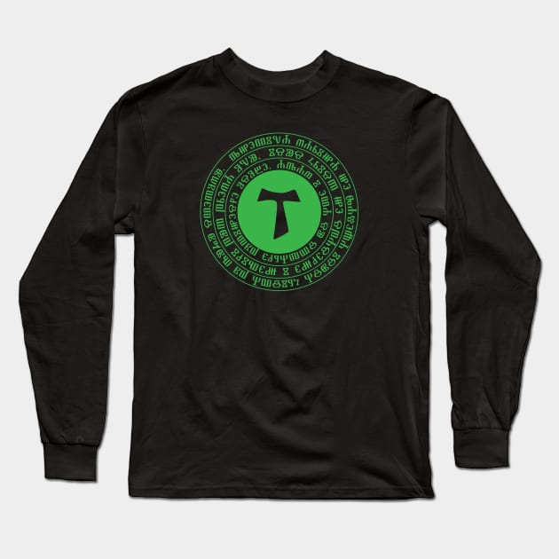 The Weirdest Emblem #4 Long Sleeve T-Shirt by kostjuk